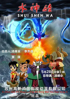 伊人2222